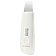 Beautifly Sonic Skin Scrubber BJ-1357 White Peeling kawitacyjny - wielofunkcyjne urządzenie kosmetyczne