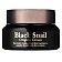 Secret Key Black Snail Original Cream Krem do twarzy ze śluzem z czarnego ślimaka 50g