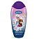 Beauty & Care Frozen Shower Gel & Shampoo Raspberry Żel pod prysznic i szampon 200ml