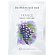 Calluna Medica Biocellulose Facial Mask Whitening France Wybielająca maseczka w płachcie z biocelulozy 12ml