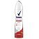 Rexona Maximum Protection Active Dezodorant spray 150ml