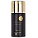 Armaf Club de Nuit Intense Woman Dezodorant spray 250ml