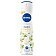 Nivea Exotic Feeling Antyperspirant spray 150ml