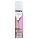 Rexona Maximum Protection Confidence Antyperspirant w sprayu dla kobiet 100ml