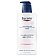 Eucerin UreaRepair Plus 5% Scented Lotion Balsam do ciała z mocznikiem 400ml