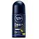 Nivea Men Deep Sport Antyperspirant w kulce 150ml