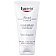 Eucerin Atopicontrol Hand Cream Krem do rąk 75ml