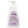 Pusheen Shower Foam Pianka pod prysznic 300ml