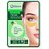 Qiriness Wrap Yeux Hyal-Eclat Radiant Eye Contour Mask Płatki pod oczy rozświetlające 2g