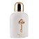 Armaf Club De Nuit Private Key To My Soul Extrait de Parfum 100ml