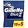 Gillette Blue II Jednorazowe maszynki do golenia 20szt.