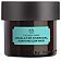 The Body Shop Purifying Glow Mask Oczyszczająca maska do twarzy z węglem himalajskim 75ml