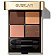 Guerlain Ombres G Eyeshadow Quads Paleta 4 cieni do powiek 6g 258