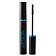 Max Factor 2000 Calorie Waterproof Volume Wodoodporny tusz pogrubiający 002 Black/Brown 9ml