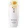 Sulwhasoo Essential Balancing Emulsion tester Emulsja do ciała 125ml