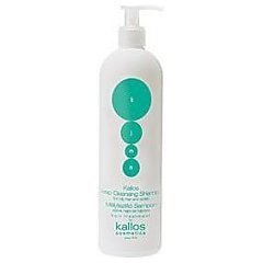 Kallos KJMN Deep Cleansing Shampoo 1/1