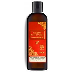 AURORA Body Massage Oil 1/1