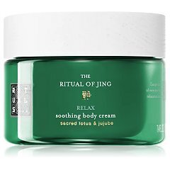 Rituals The Ritual Of Jing Smoothing Body Cream 220ml 1/1