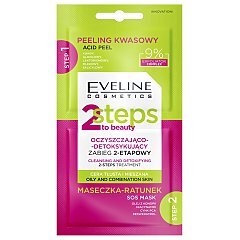 Eveline Cosmetics 2 Steps to Beauty 1/1