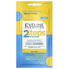 Eveline Cosmetics 2 Steps to Beauty 1/1