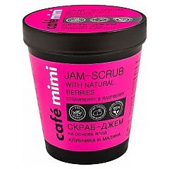 Cafe Mimi Jam-Scrub With Natural Berries 1/1