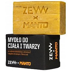 ZEW for Men & Manto 1/1