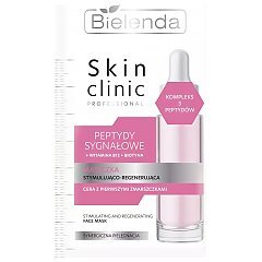 Bielenda Skin Clinic Professional 1/1