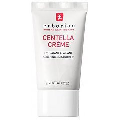 Erborian Centella Creme 1/1