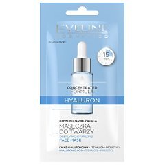 Eveline Cosmetics Derma Expert 1/1