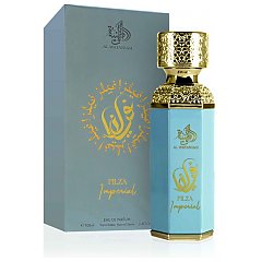 Al Wataniah Fliza Imperial 1/1