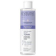 Eveline Cosmetics Skoncentrowana Formuła 1/1