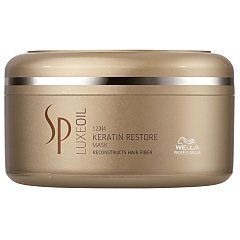 Wella Professionals SP Luxe Oil Keratin Restore Mask 1/1