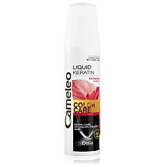 Cameleo Color Care 1/1