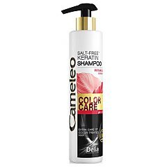 Cameleo Color Care 1/1