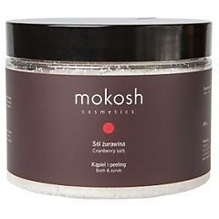 Mokosh Cosmetics Cranberry Salt Bath & Srub 1/1