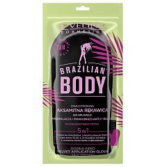 Eveline Cosmetics Brazilian Body 1/1