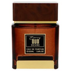 Flavia Burning Oud Desire 1/1