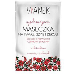 Vianek Face Mask 1/1