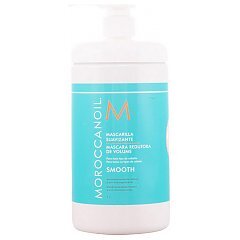 Moroccanoil Smoothing Mask 1/1