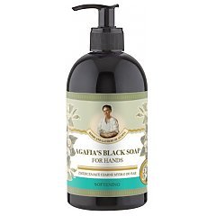 Bania Agafii Black Soap For Hands 1/1