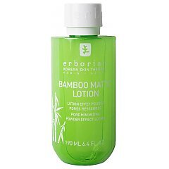 Erborian Bamboo Matte Lotion 1/1