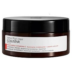 Collistar Vitamin C Revitalizing Illuminating Mask 1/1