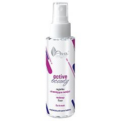 Ava Laboratorium Active Beauty 1/1