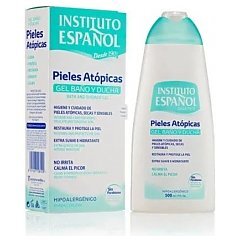 Instituto Espanol Atopic 1/1