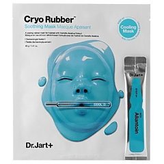 Dr. Jart Cryo Rubber With Soothing Allantoin 1/1