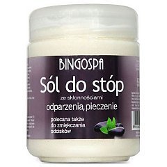 BingoSpa Foot Care 1/1