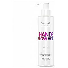 Farmona Professional Hands Slow Age 1/1