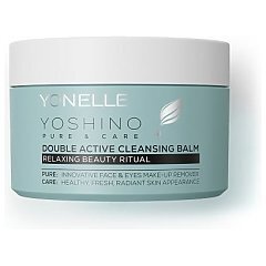 Yonelle Yoshino Double Balm 1/1