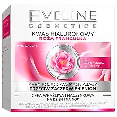 Eveline Organic Peony 1/1