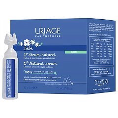 URIAGE Bebe 1st Natural Serum 1/1